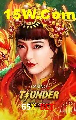 Seasonal Promotions 65X Bet